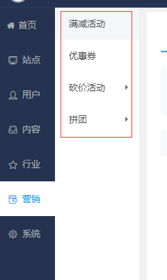 QQ截图20180904161743.png