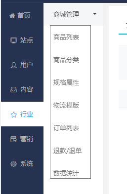 QQ截图20180904161730.png