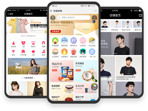 扫码自动识别,防止重复进群/加好友